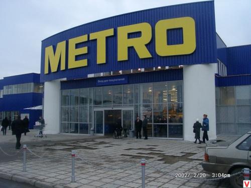 http://www.avtomarket.ru/stuff/trash/96/23696_eyacqy8qcr_12250949.jpg