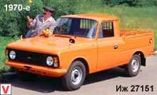 http://www.avtomarket.ru/stuff/history/brand/50_3.jpg